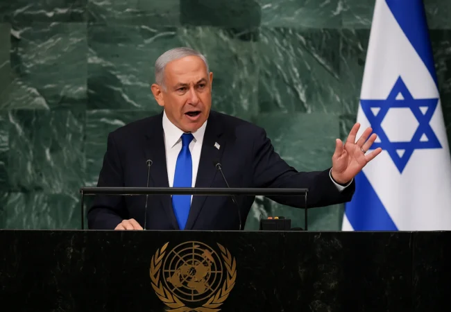 Netanyahu Gaza speech